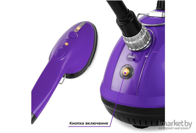 Отпариватель Kitfort КТ-9123-1 черный/фиолетовый