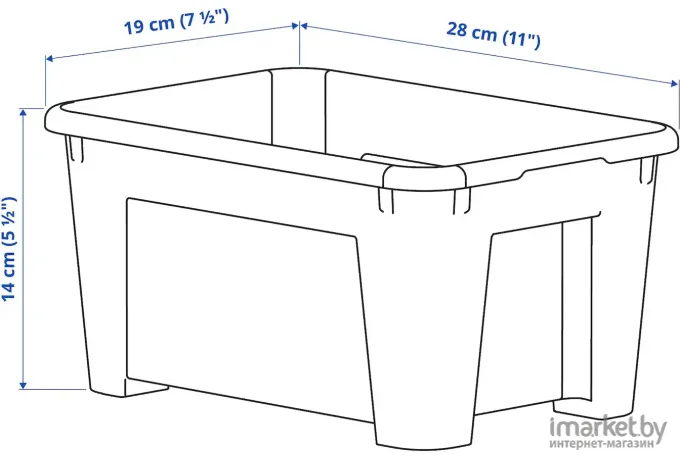 Контейнер Ikea Самла 5л (701.029.72)