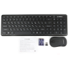 Комплект клавиатура и мышь Gembird KBS-9200