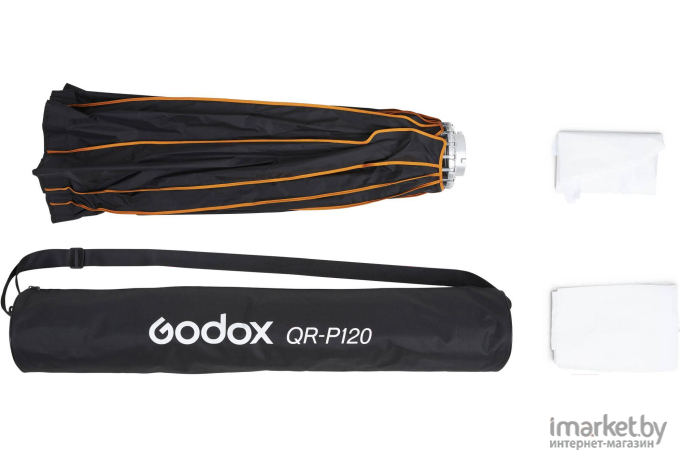 Софтбокс Godox QR-P120 параболический быстроскладной (28520)