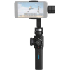 Стабилизатор Zhiyun Smooth 4 (C030016EUR)