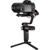 Стабилизатор Zhiyun Weebill S CR110 (C020110EUA)