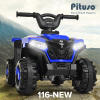 Электроквадроцикл Pituso 116-NEW синий (2600005)