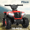 Электроквадроцикл Pituso 116-NEW красный (2600005)
