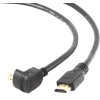 Кабель Gembird CC-HDMI490-10 3м