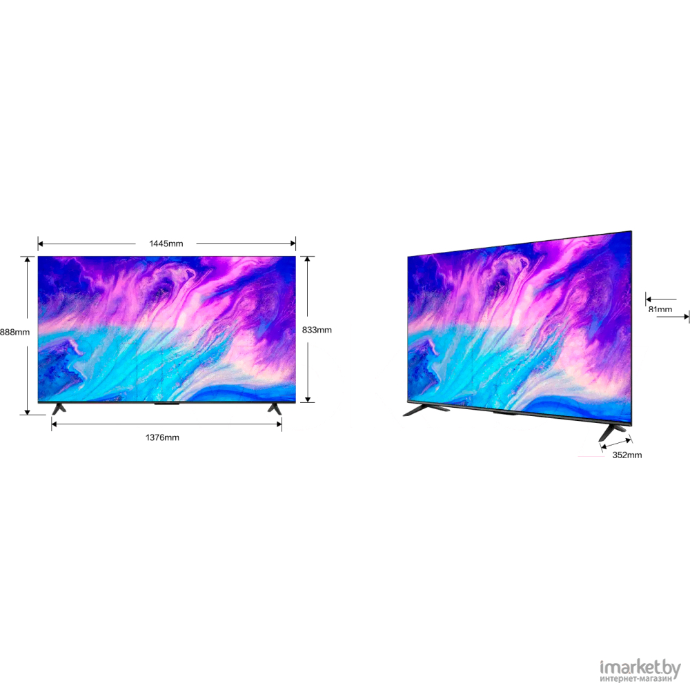 Iffalcon iff65u62. Iffalcon iff65u62