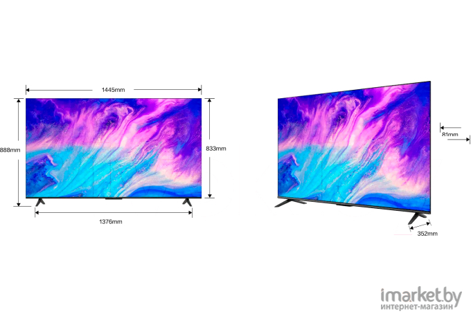 Телевизор iFFalcon iFF65U62