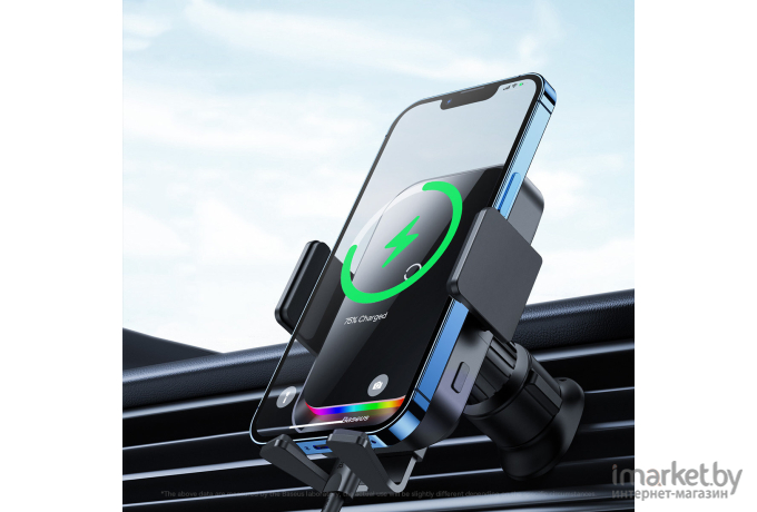 Автомобильный держатель с беспроводной зарядкой Baseus SUDD000001 Halo Electric Wireless Charging Car Mount 15W Black