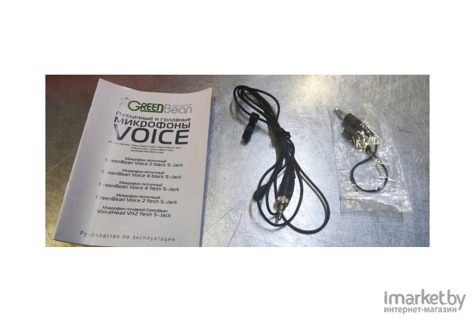Микрофон петличный GreenBean Voice 4 black S-Jack (25264)