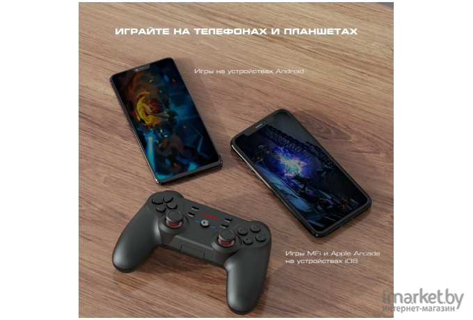 Геймпад GameSir T3s Черный