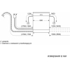 Посудомоечная машина Bosch SBH4HVX31E