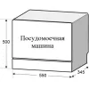 Посудомоечная машина Weissgauff TDW 5035 D Slim белый (430482)