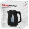 Электрочайник StarWind SKP2316 черный/серый
