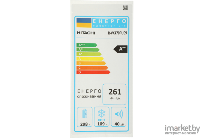 Холодильник Hitachi R-VX470PUC9 PWH Белый