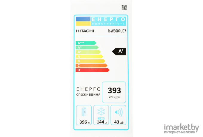 Холодильник Hitachi R-W660PUC7 GGR Серое стекло