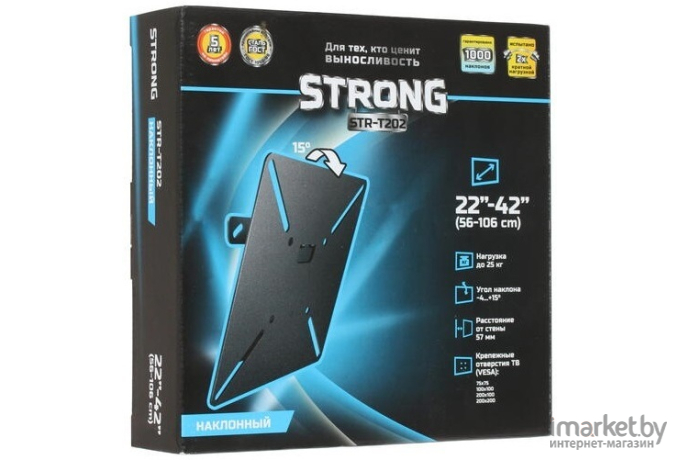 Кронштейн Strong STR-T202