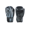 Боксерские перчатки Insane Ares IN22-BG300 14oz черный