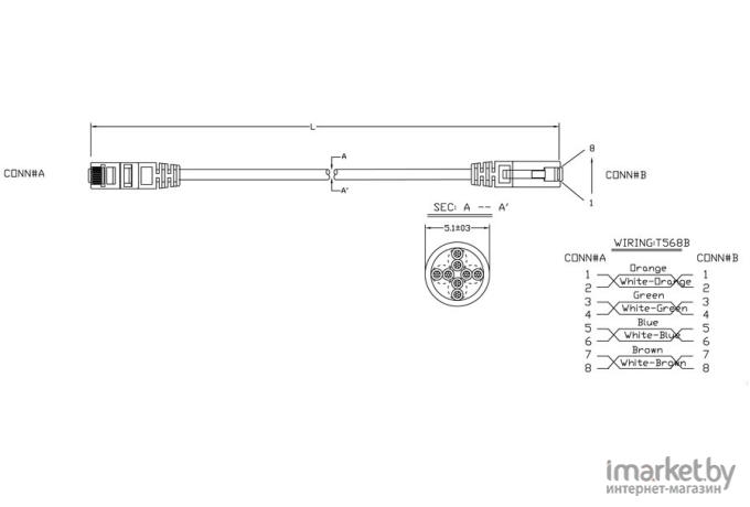 Патч-корд Hyperline PC-LPM-UTP-RJ45-RJ45-C5e-5M-LSZH-BL