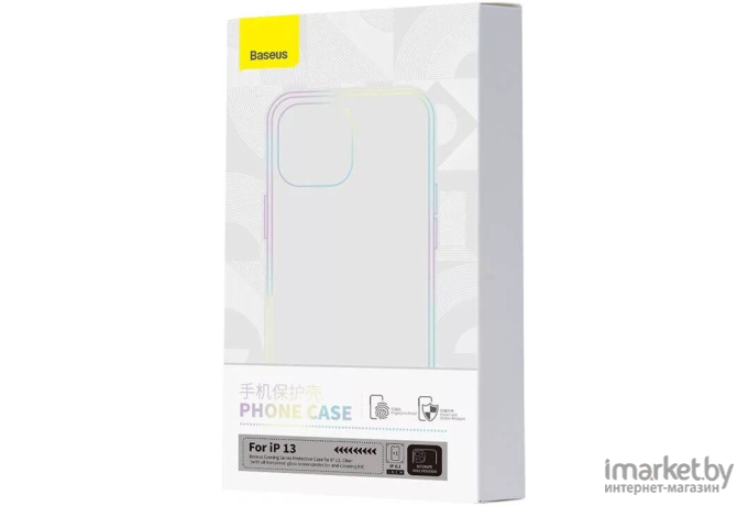 Накладка силиконовая Baseus P60112201201-00 Corning Series для iPhone 13 прозрачная + защитное стекло 2 шт. в комплекте