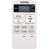 Сплит-система Toshiba RAS-13J2KVG-EE/RAS-13J2AVG-EE