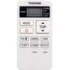 Сплит-система Toshiba RAS-16J2KVG-EE/RAS-16J2AVG-EE