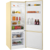 Холодильник Nordfrost NRB 122 E