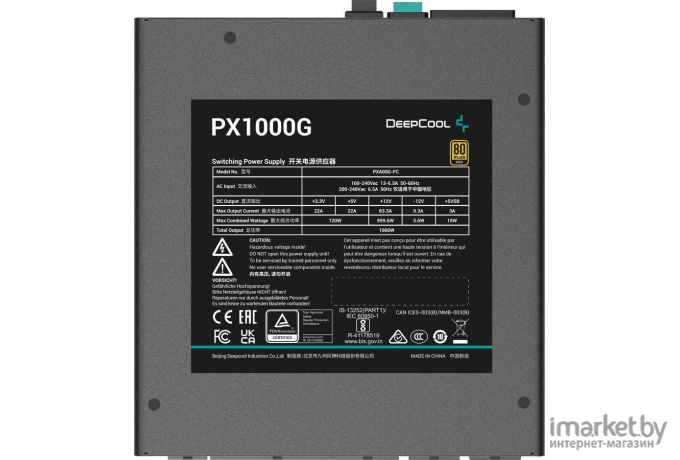 Блок питания DeepCool PX1000G PWM 80+ Gold 1000 Вт черный (R-PXA00G-FC0B-EU)