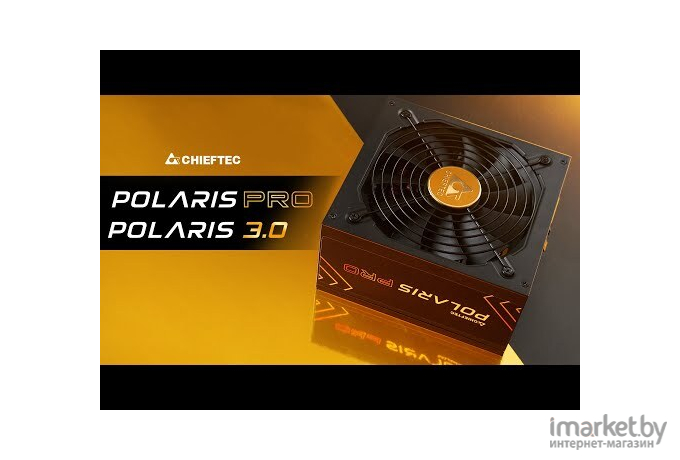 Блок питания Chieftec Polaris 1050W ATX 3.0 PWM черный (PPS-1050FC-A3)