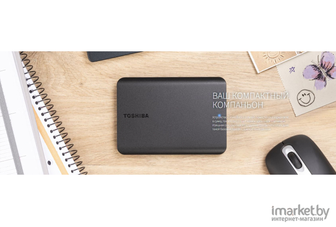 Внешний жесткий диск Toshiba Canvio Basics 4TB черный (HDTB540EK3CA)