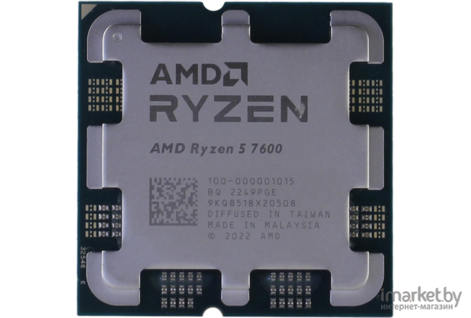 Процессор AMD Ryzen 5 7600 (OEM)