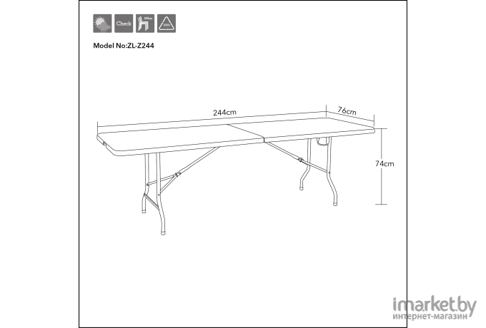 Стол складной пластиковый Angioletto 244 см