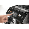 Кофемашина DeLonghi ECAM450.86.T