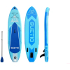 Сапборд Guetio Ocean Inflatable Paddle Board Windwalker 106 GT320A