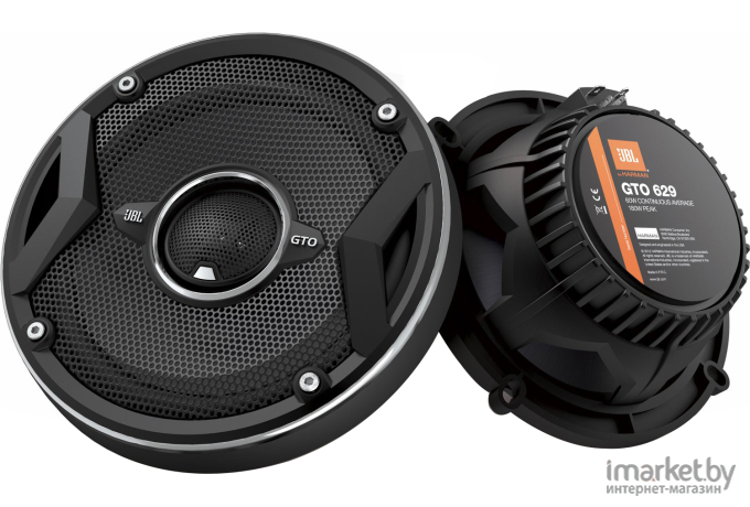 Колонки автомобильные JBL GTO629