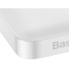 Внешний аккумулятор Baseus Bipow Digital Display PPBD10K 10000mAh белый (PPBD050502)