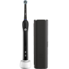 Электрическая зубная щетка Oral-B Pro 750 Cross Action c футляром Design Edition Black (D16.513.UX)