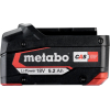 Батарея аккумуляторная Metabo 625028000