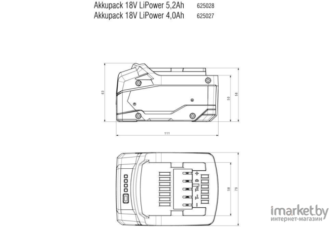 Батарея аккумуляторная Metabo 625028000