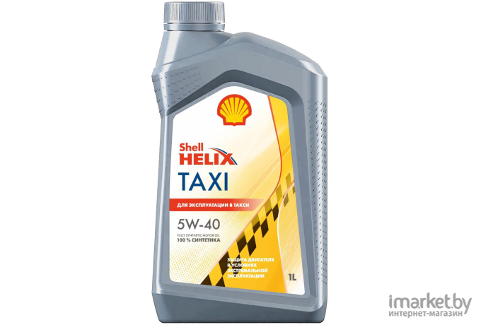 Моторное масло Shell Helix Taxi 5W-40 1л (550059421)