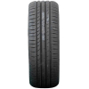 Автомобильные шины Goodride Z-107 ZuperEco 205/55R16 91V