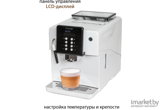 Кофемашина Pioneer CMA004