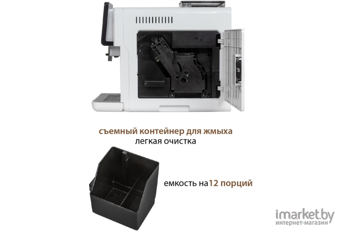 Кофемашина Pioneer CMA004