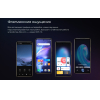 Смартфон Infinix NOTE 30 X6833B 128Gb/8Gb Obsidian Black (X6833B/8-128/Obsidian Black)