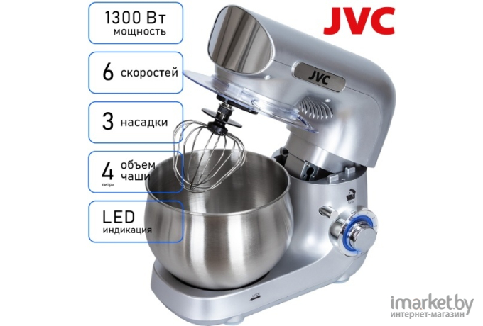 Миксер JVC JK-MX402