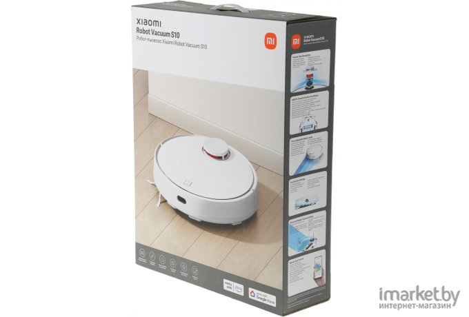 Робот-пылесос Xiaomi Robot Vacuum S10 White (BHR5988EU)