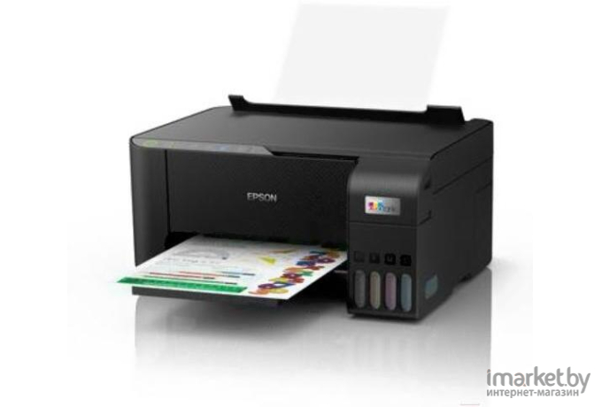 МФУ Epson EcoTank L3250 черный (C11CJ67405)