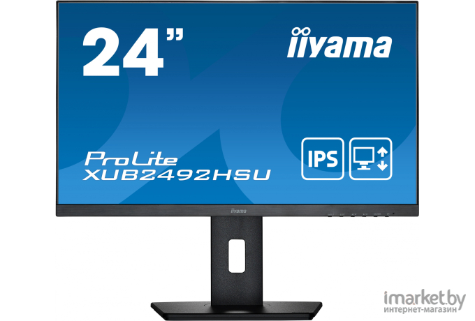 Монитор Iiyama ProLite XUB2492HSU-B5