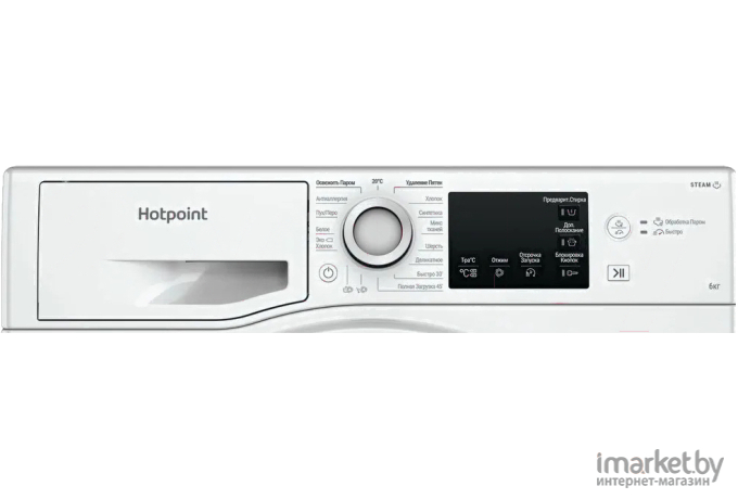 Стиральная машина Hotpoint-Ariston NSB 6015 W V RU белый (869991644650)