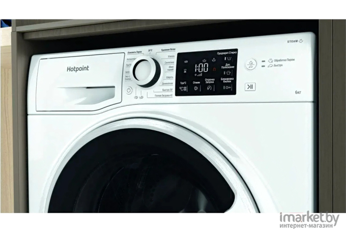 Стиральная машина Hotpoint-Ariston NSB 6015 W V RU белый (869991644650)