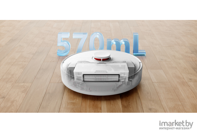 Робот-пылесос Dreame Robot Vacuum F9 Pro (RLF22GA)